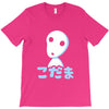 glowing spirit T-Shirt