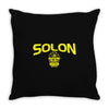 solon ohio high school basketball 2016 Throw Pillow