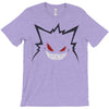 nightmare (3) T-Shirt