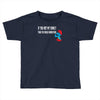 if you met my family you would understand Toddler T-shirt