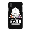 Thirty Seconds to Mars Yes This Is A Cult iPhoneX