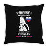 russian wife Throw Pillow