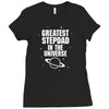 Greatest Stepdad In The Universe Ladies Fitted T-Shirt