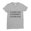 dad in binary code Ladies Fitted T-Shirt