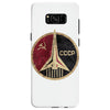 cccp Samsung Galaxy S8