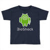 android bioshock Toddler T-shirt