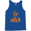 kawad Tank Top