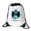 little planet Drawstring Bags