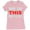 we in this bit&copy;#! Ladies Fitted T-Shirt