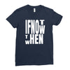 if not Ladies Fitted T-Shirt