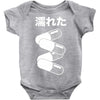 akira pill Baby Bodysuit
