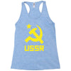 ussr cccp russia che revolution new Racerback Tank
