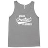 worlds greatest plumber Tank Top