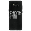 paloma faith music Samsung Galaxy S8