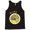 ramen forever Tank Top