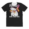 save the puppies All Over Women's T-shirt
