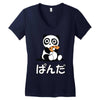 panda surprise Women's V-Neck T-Shirt