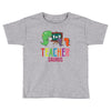 teacher saurus Toddler T-shirt