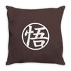 goku uniform logo  japanese anime tv show z gt Throw Pillow