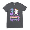 3rd grade squad Ladies Fitted T-Shirt
