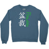 bonsai Crewneck Sweatshirt