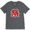 matsuri V-Neck Tee