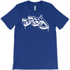 bboy logo T-Shirt