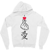 Japanese Love Zipper Hoodie