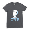 glowing spirit Ladies Fitted T-Shirt