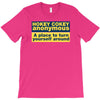 hokey cokey anonymous, ideal birthday gift or present T-Shirt