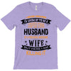 Super Cool Husband Of A Freaking Awesome Wife T-Shirt