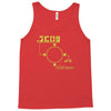 scouter saiyan Tank Top