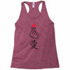 Japanese Love Racerback Tank