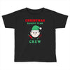 christmas baking team crew elf Toddler T-shirt