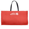 evolution of a drummer Weekender Totes
