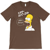 Homer Simpson T-Shirt
