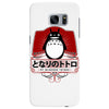 My Neighbor Totoro Samsung Galaxy S7 Edge