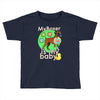 my boxer is my baby1 Toddler T-shirt
