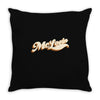 mclovin Throw Pillow