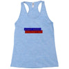 daddy drinks because i cry Racerback Tank