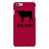 bull shirt funny small humor crude awesome beer tee cool geek nerd hum iPhone 6/6s Plus Case