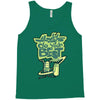 always do your best Tank Top
