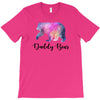 Daddy Bear T-Shirt