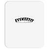 lil pump  eskeetit Mousepad