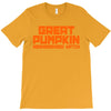 gp watch T-Shirt