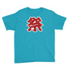 matsuri Youth Tee