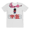 akira universe All Over Women's T-shirt