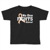 No 0ne Fights Alone Toddler T-shirt