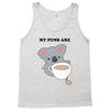 My Puns Are Tank Top