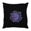 pok&eacute;boo stage 1 Throw Pillow